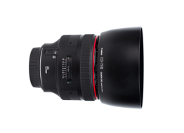 Canon EF 85mm f/1.2L II USM Lens Fullframe Rental