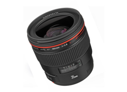 Canon EF 35mm f/1.4L I USM Lens Fullframe Rental