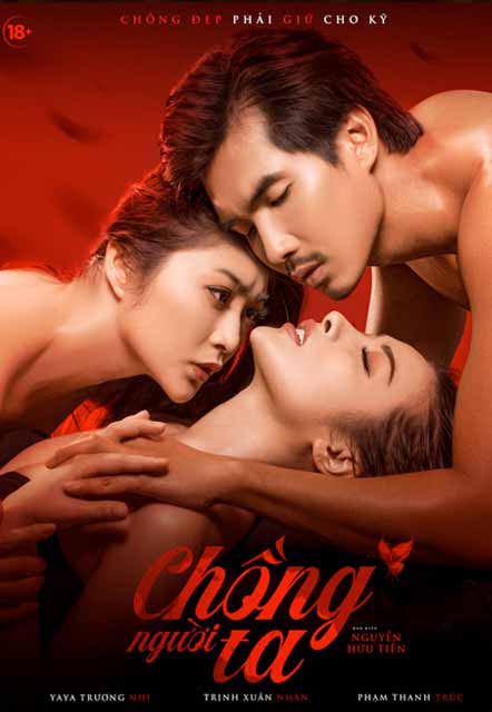 Movie Cinema "Chong Nguoi Ta"